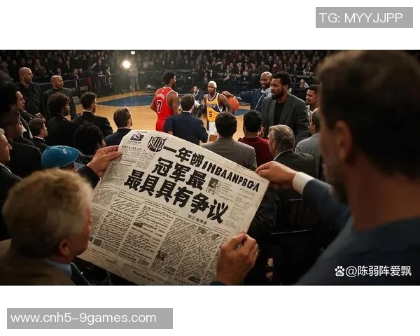 2005年NBA季后赛火箭与小牛的激烈对决回顾与精彩瞬间分析