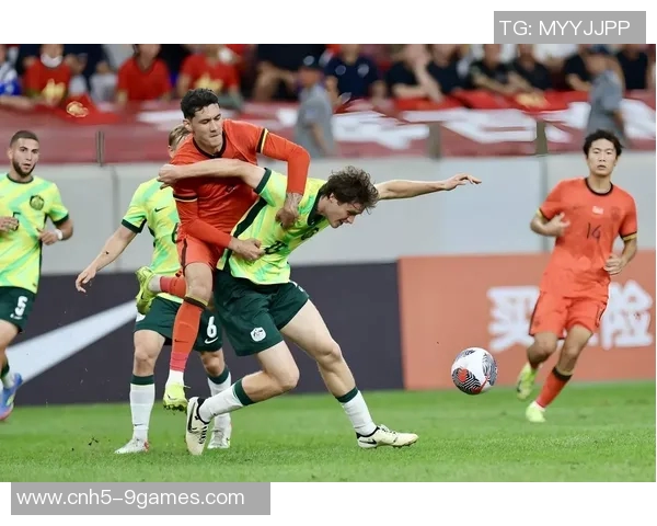 国足迎战伊朗队全力争胜展现实力与团队精神的较量